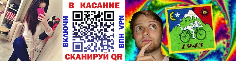 Магазины продажи наркотиков Устюжна Конопля АМФ Гашиш