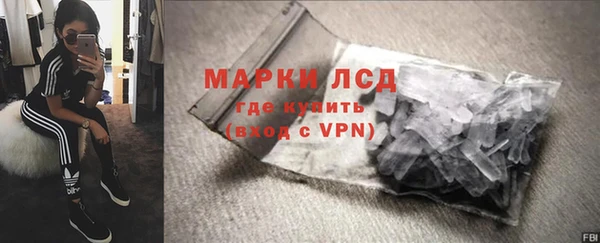 кокаин колумбия Наволоки