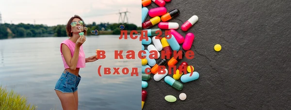 кокаин колумбия Наволоки