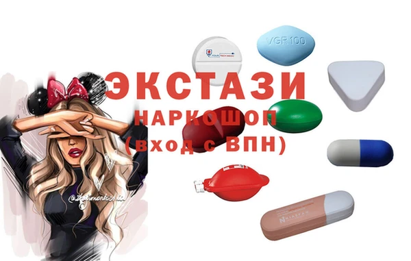 винт Михайлов
