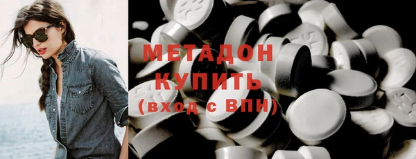 кокаин колумбия Наволоки