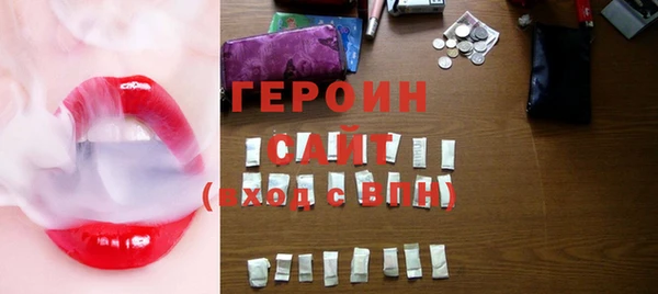 MDMA Надым