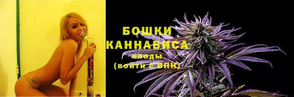 MDMA Надым