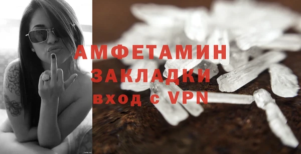 кокаин колумбия Наволоки