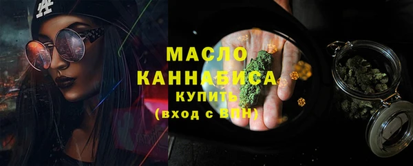 MDMA Надым