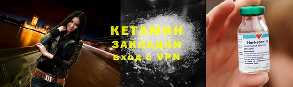 кокаин колумбия Наволоки