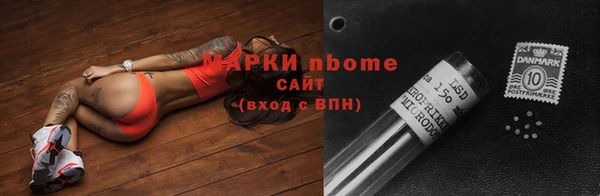 кокаин колумбия Наволоки
