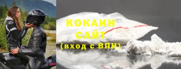 гашик Михайловск