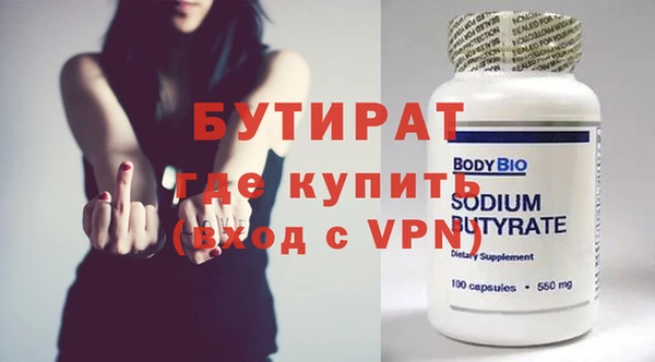 MDMA Надым