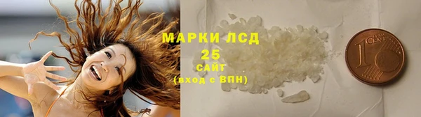 альфа пвп Тында