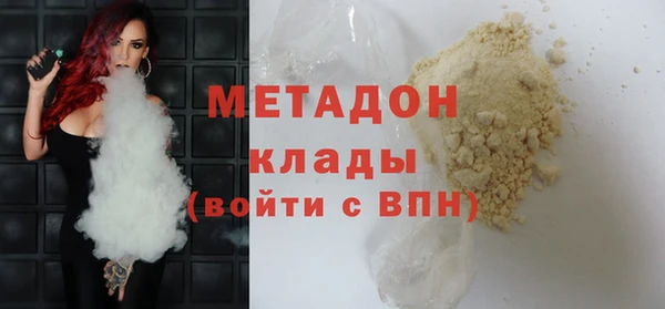кокаин колумбия Наволоки