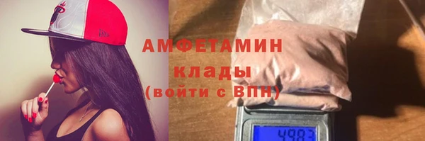 MDMA Надым