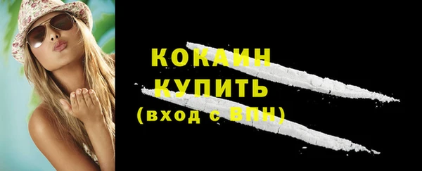 MDMA Надым