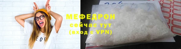 MDMA Надым