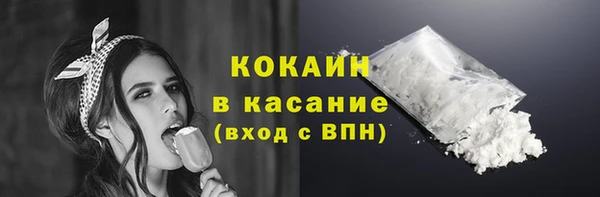 гашик Михайловск