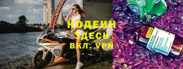 MDMA Надым