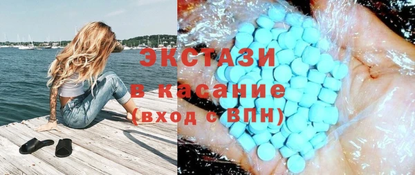 кокаин колумбия Наволоки
