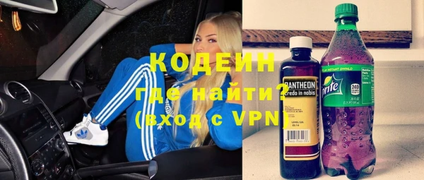 кокаин колумбия Наволоки