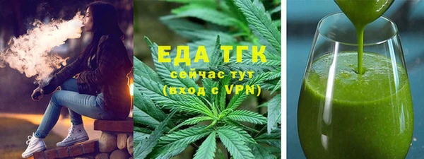 MDMA Надым