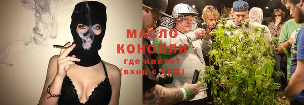 MDMA Надым
