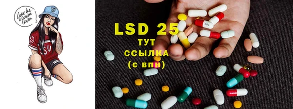 MDMA Надым