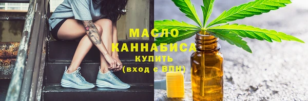 MDMA Надым
