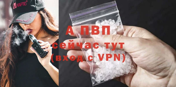 кокаин колумбия Наволоки