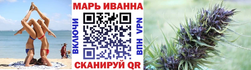 KRAKEN ссылки  цены наркотик  Устюжна  Конопля ГИДРОПОН 